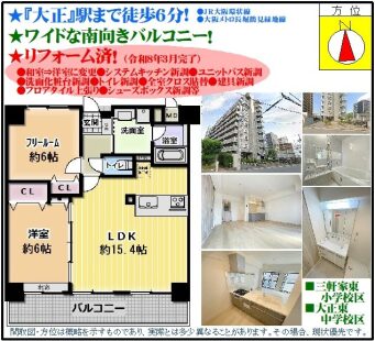 %e3%82%a8%e3%82%b9%e3%83%aa%e3%83%bc%e3%83%89%e5%a4%a7%e6%ad%a3804%e5%8f%b7-3480%e3%80%80tc-%e3%82%b3%e3%83%94%e3%83%bc